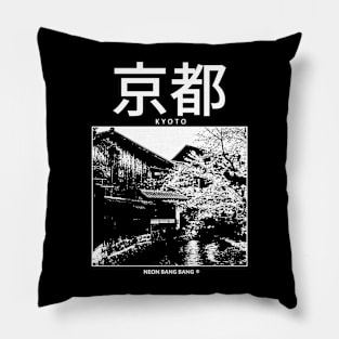 Kyoto, Japan - Black Pillow