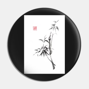 "Into the light" bamboo sumi-e painting Pin