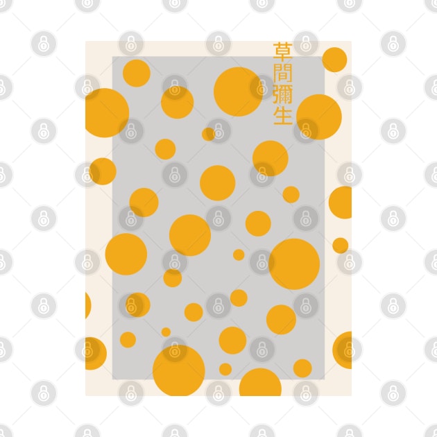 Copy of Yayoi Kusama Yellow Dots by VanillaArt