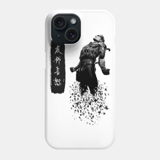 METAL GEAR Phone Case