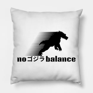 no gozira balance Pillow