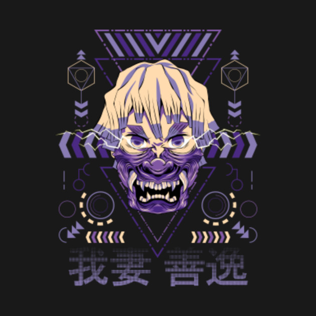 Disover Oni Mask - Zenitsu - T-Shirt