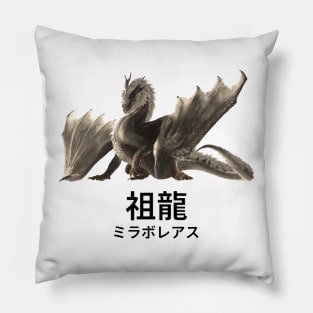 White Fatalis Pillow