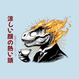 Hot Tea Time with a Japanese T-Rex - A Fiery Sip of Tradition T-Shirt