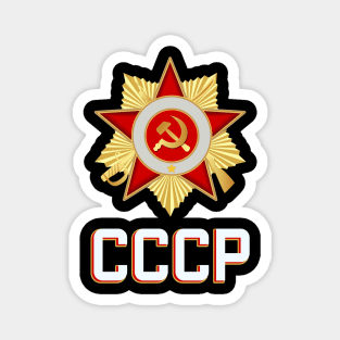 CCCP Soviet Propaganda Russia Communist Star Magnet