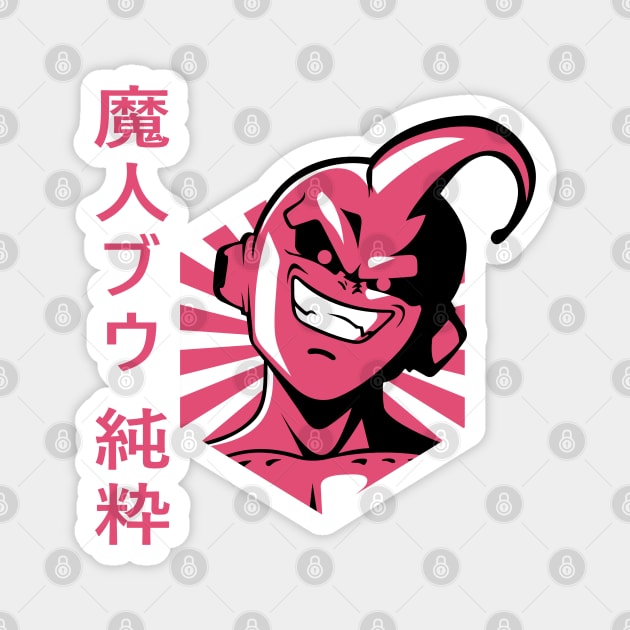 kid Buu Magnet by DesignFlex Tees