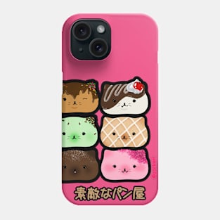 Pochari: Bakery Phone Case