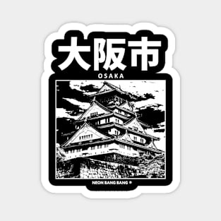 Osaka Japan Magnet