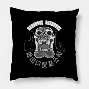 Wing Kong Gang Badge Pillow