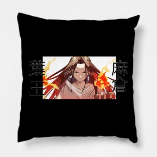 hao asakura Pillow