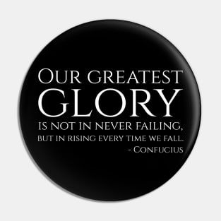 Confucius Quote On Glory Ancient Chinese Philosophy Gift Pin