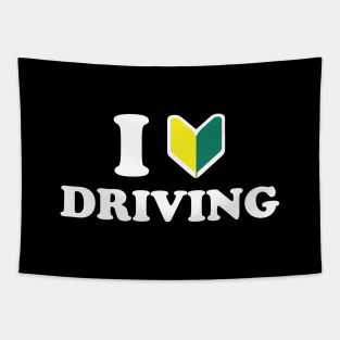 I Wakaba [Heart/Love] Driving Tapestry