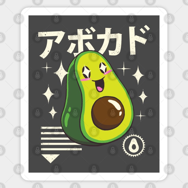 Avocado Cow | Sticker