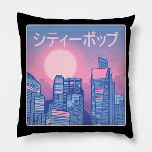 Vaporwave City Pillow