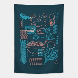 How To Do: Ramen Recipe Japanese Design Minimalist Blue by Tobe Fonseca Tapestry