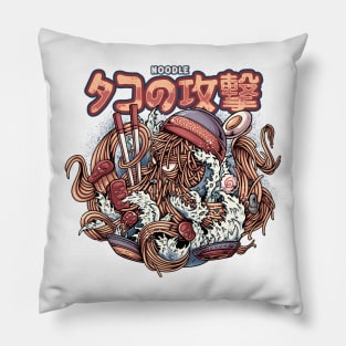 KRAKEN ATTACK Pillow