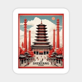 Shenyang China Vintage Poster Tourism Temples Magnet