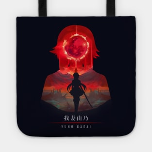 Yuno Gasai - Bloody Illusion Tote