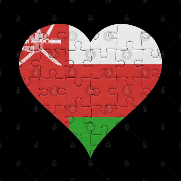Omani Jigsaw Puzzle Heart Design - Gift for Omani With Oman Roots by Country Flags