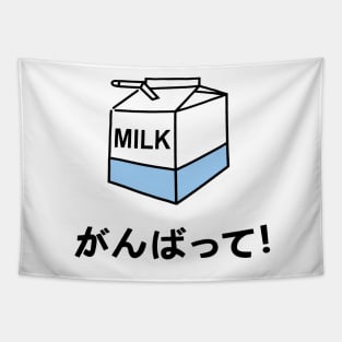 Milk box Tapestry