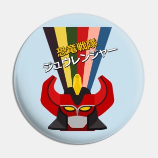 Daizyujin Robot Pin