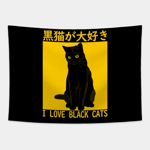 I Love Black Cats Japanese Yellow Tapestry by giovanniiiii