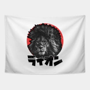 Raion - Lion | Japanese Style Tapestry