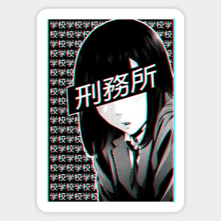 Prison school andre x risa