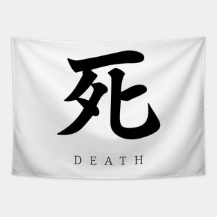 Death V4 Tapestry