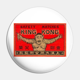 King Kong Matches Pin