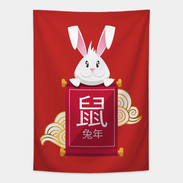 Happy Chinese New Year Tapestry by HarlinDesign