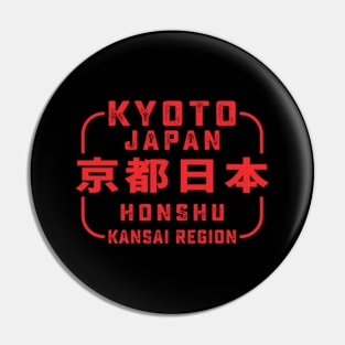 Kyoto City Japan Vintage Pin