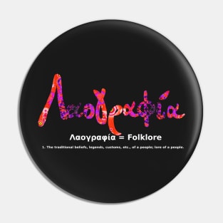 GREEK FOLKLORE Pin