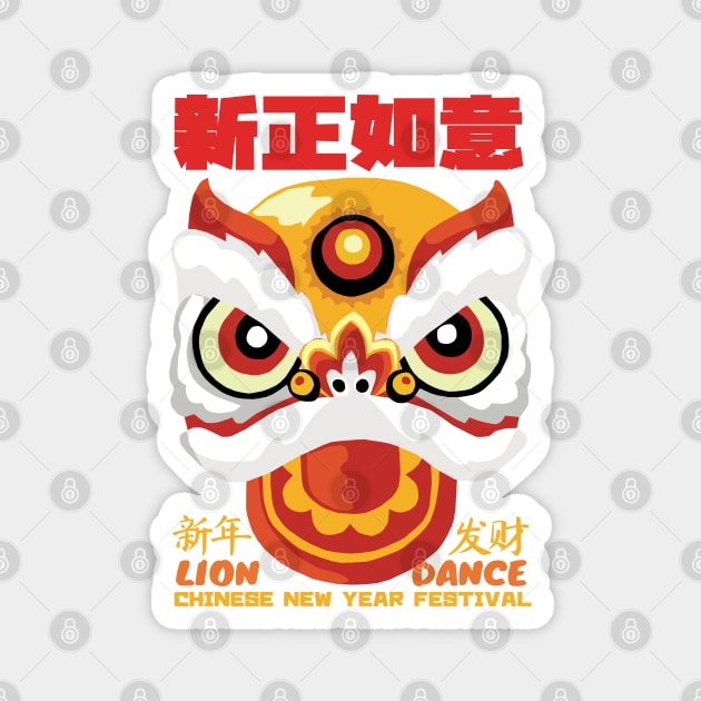 Vintage Chinese Lion Dance Magnet by KewaleeTee