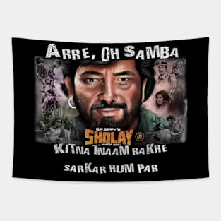 Sholay Tapestry