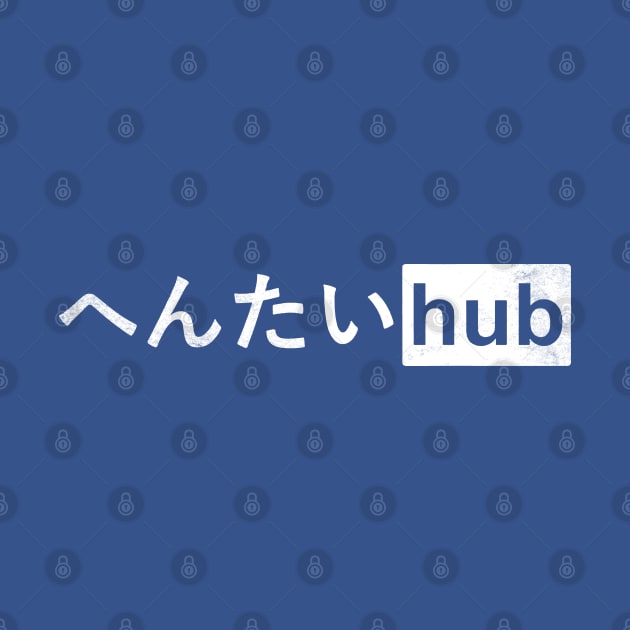 Hub by Throbpeg