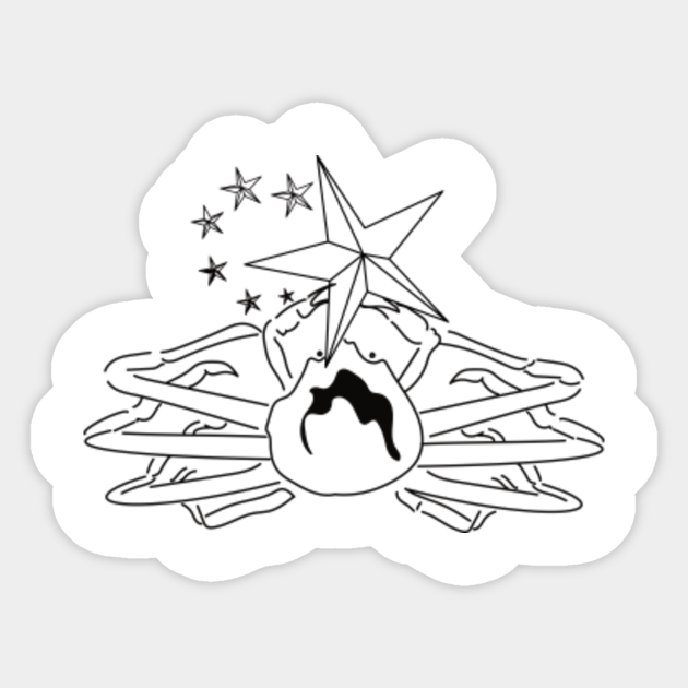 Cancer Zodiac Sign Horoscope Astrology Line Art Cancer Zodiac Aufkleber Teepublic De You can know about cancer dates, symbol ♋︎, traits, meaning, likes and dislike. teepublic