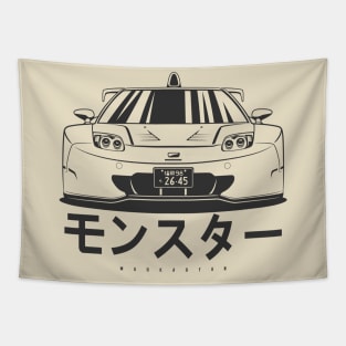 NSX-R Tapestry