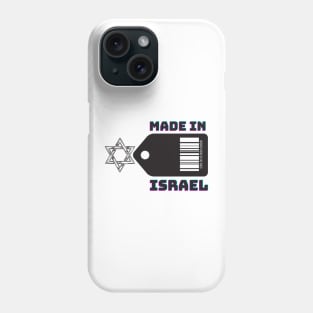 MADE IN ISRAEL Phone Case