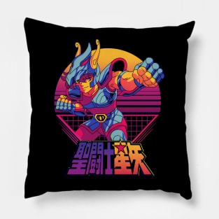 Retro Pegasus Pillow