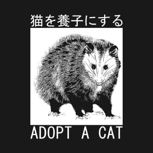 Adopt a Cat Possum Japanese T-Shirt