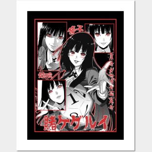 Jabami Yumeko, Anime kakegurui | Poster