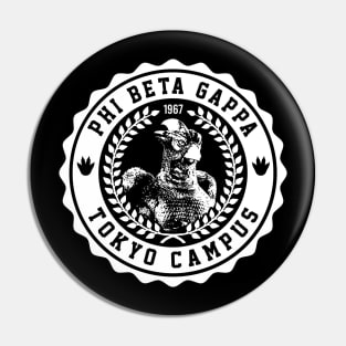 PHI BETA GAPPA - 2.0 Pin