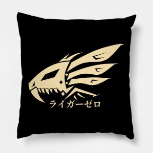 Liger head white Pillow