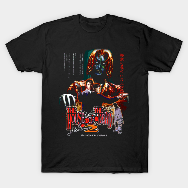 Mansion of the Dead 2 - House Of The Dead 2 - T-Shirt