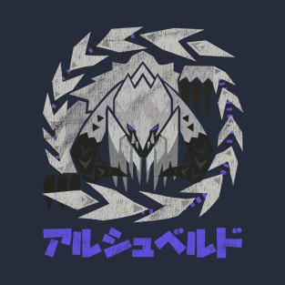 Monster Hunter Wilds Arkveld T-Shirt