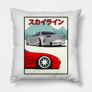 Mazda RX-7 Fd Pillow