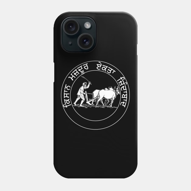 Kisaan Majdoor Ekta Zindabad IIII  - Punjab Farmers Phone Case by inkstyl