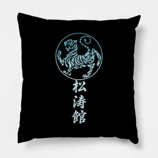 Shotokan karate 2.5 Pillow