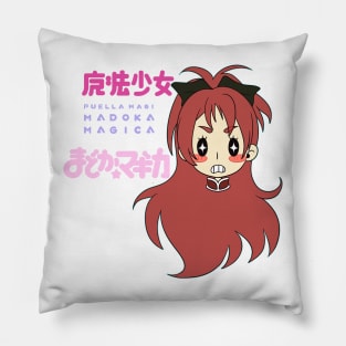 Kyouko Pillow